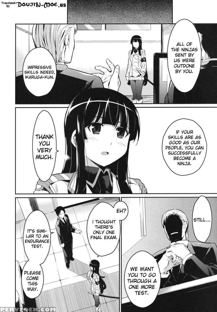 Shinobi's Gate Chapter 1000 Page 3